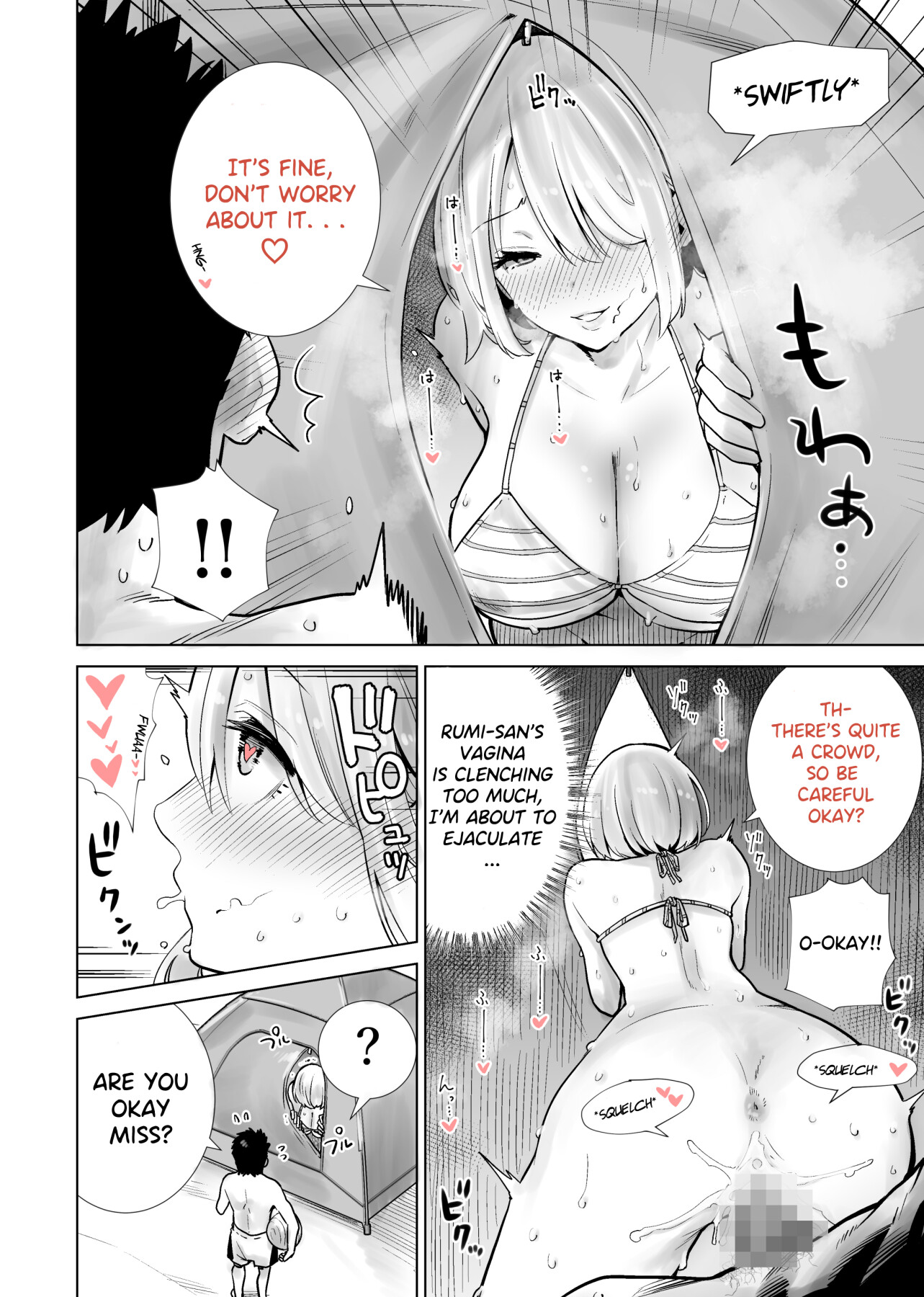 Hentai Manga Comic-The beach where my friend's mom orgasmed with my big dick-Read-16